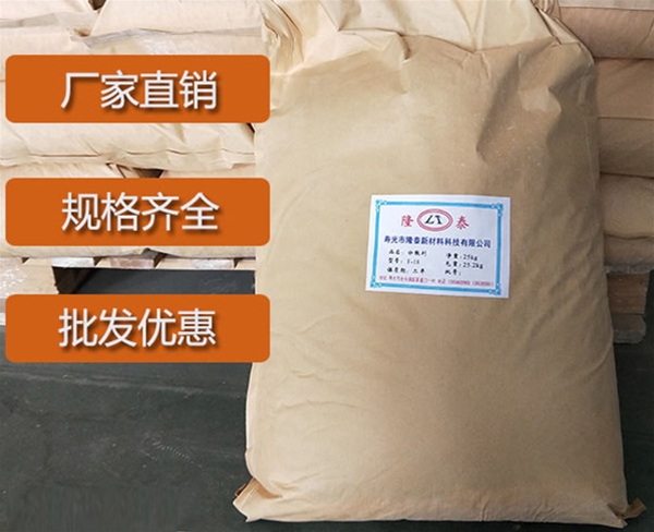 新疆炭黑分散剂