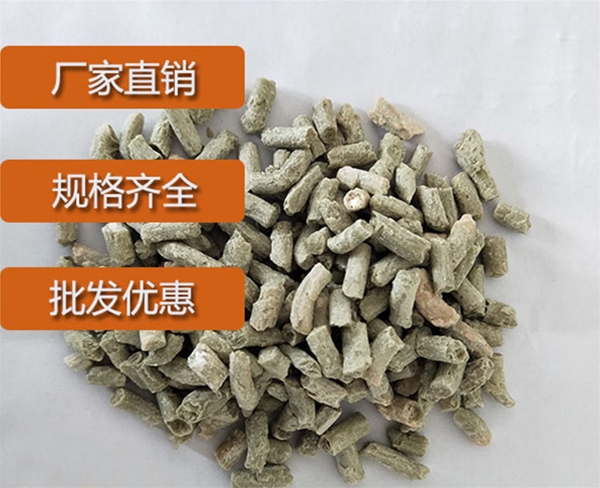 新疆炭黑分散剂