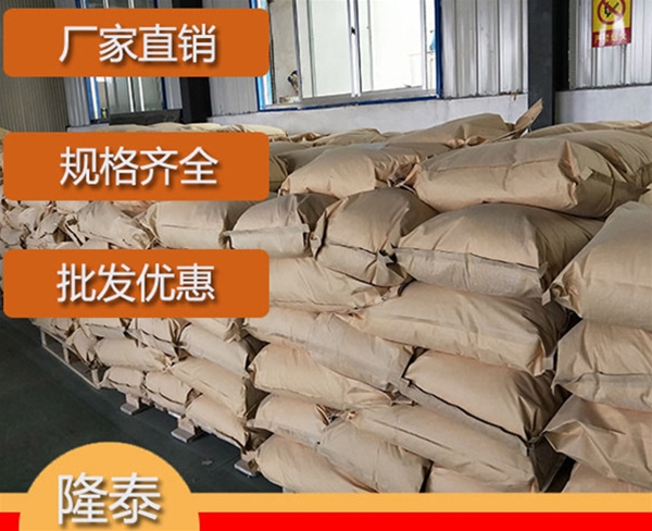 新疆硅烷偶联剂