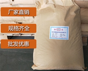 新疆炭黑分散剂