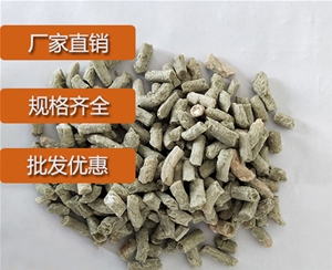 新疆炭黑分散剂